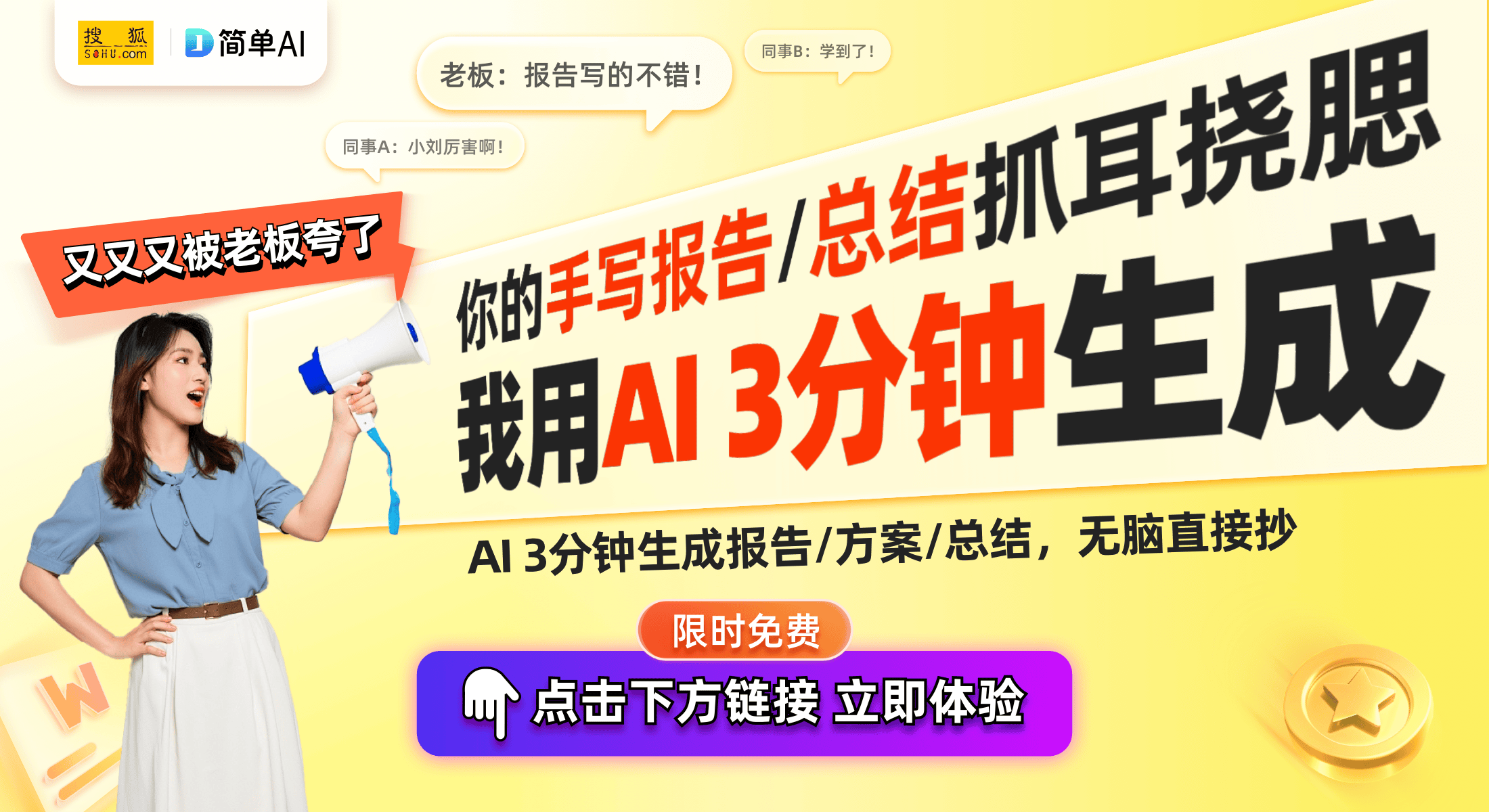 镜头脏污检测技术提升用户体验pg模拟器中兴通讯新专利：